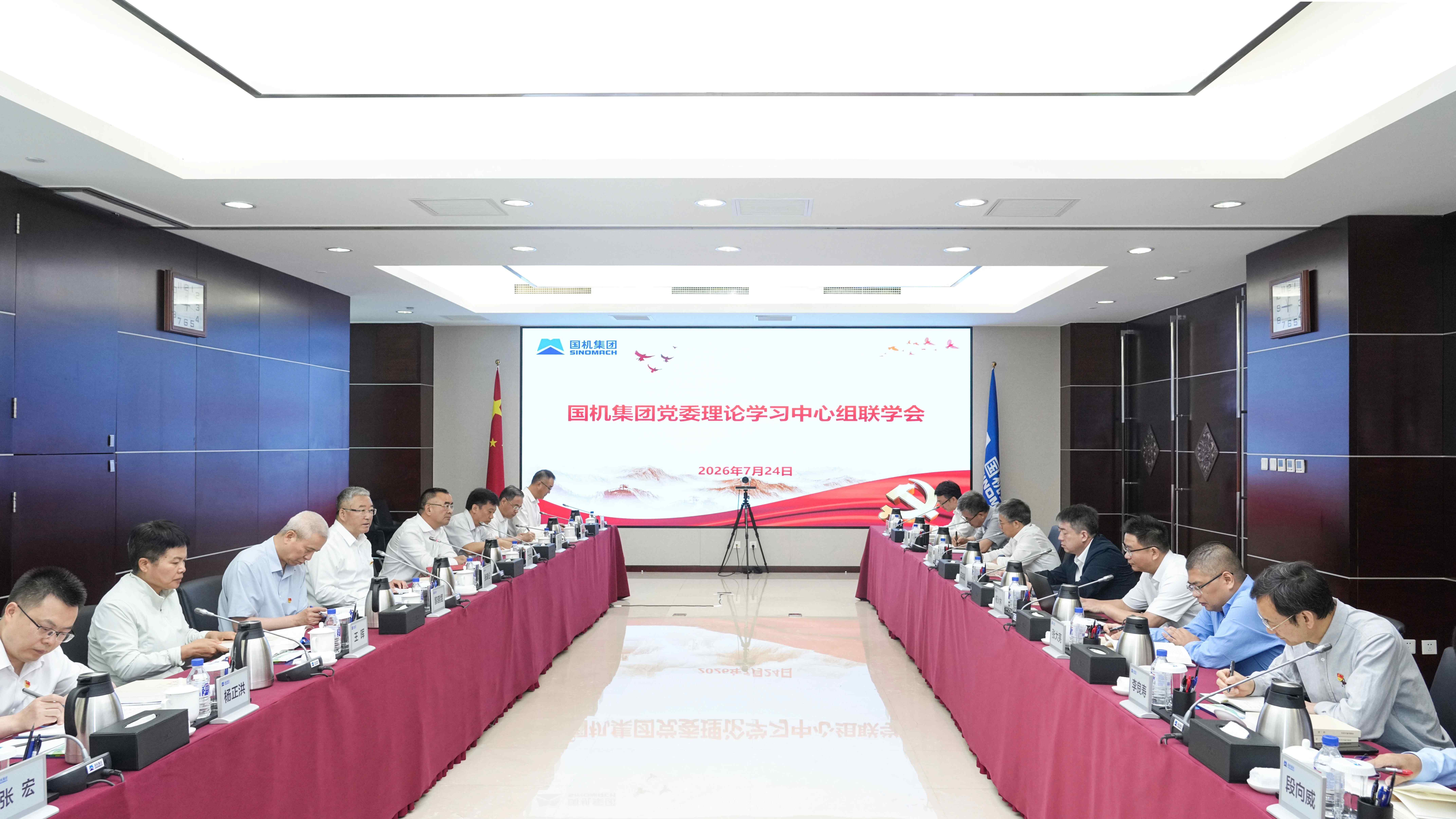 J9国际集团(中国)-官方网站