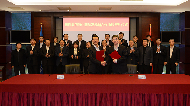 J9国际集团(中国)-官方网站