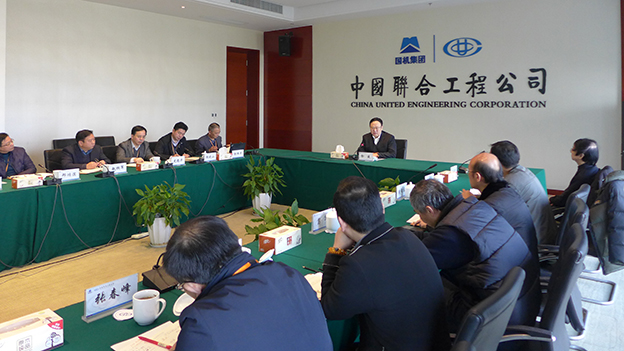 J9国际集团(中国)-官方网站