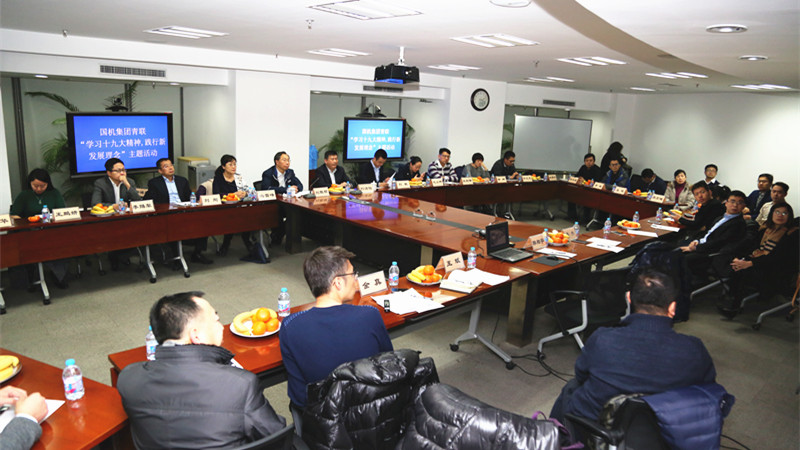 W020171215625030721158 J9国际集团(中国)-官方网站
