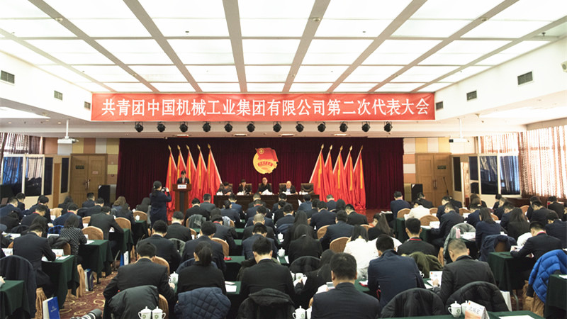 W020171227653874957772 J9国际集团(中国)-官方网站