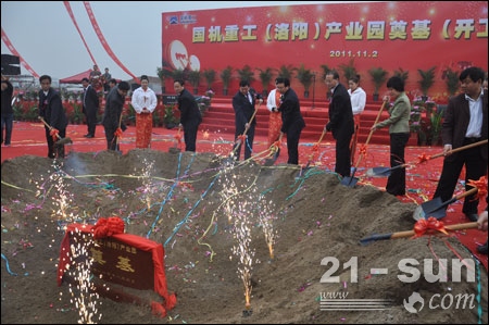 W020141218484041245480 J9国际集团(中国)-官方网站