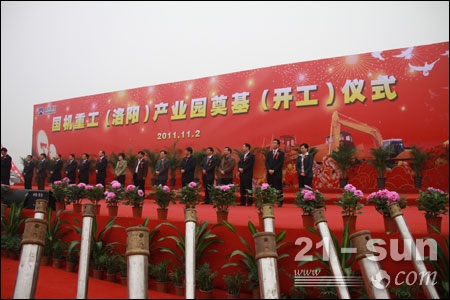 W020141218484043104987 J9国际集团(中国)-官方网站