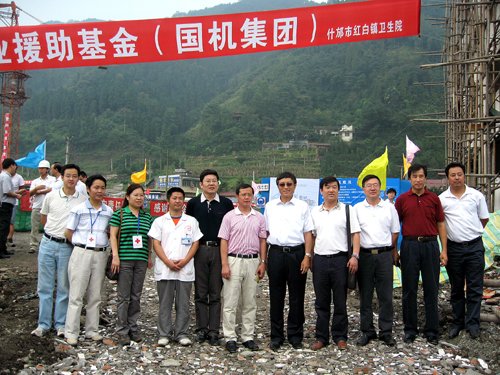 J9国际集团(中国)-官方网站