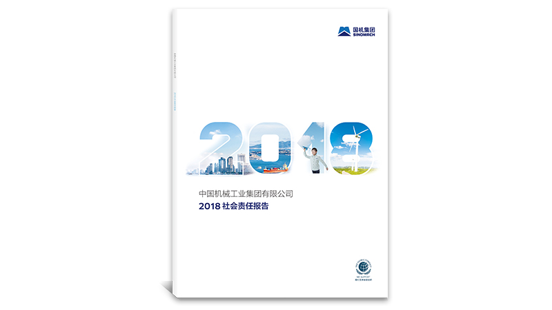 W020190627462749684823 J9国际集团(中国)-官方网站