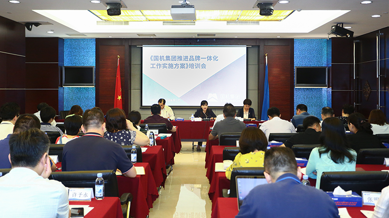 J9国际集团(中国)-官方网站