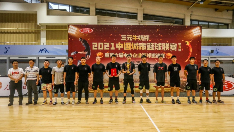 J9国际集团(中国)-官方网站