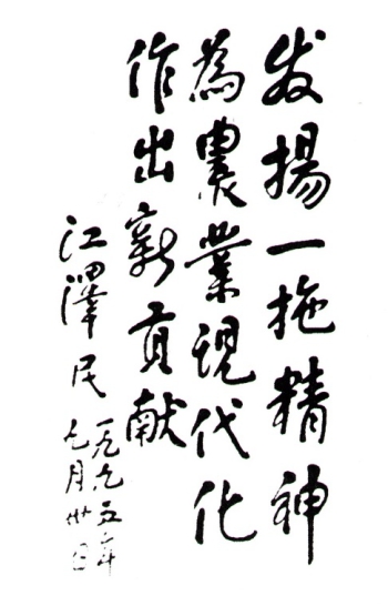 W020221205410316382597 J9国际集团(中国)-官方网站