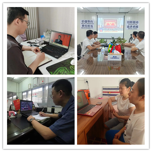 J9国际集团(中国)-官方网站
