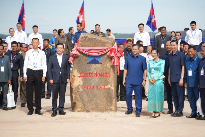 W020231201558366909094 J9国际集团(中国)-官方网站