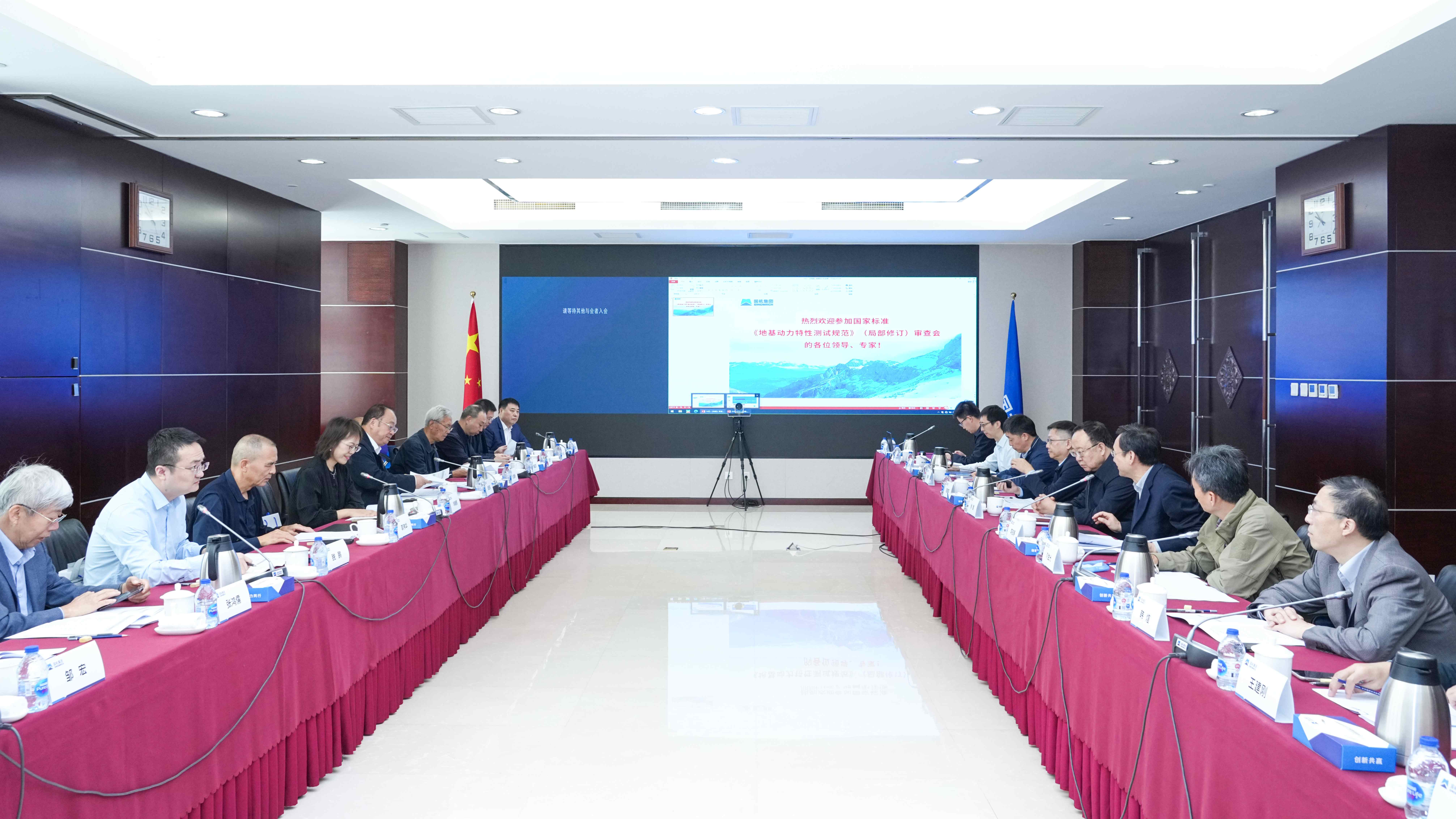 W020251015693804152302 J9国际集团(中国)-官方网站