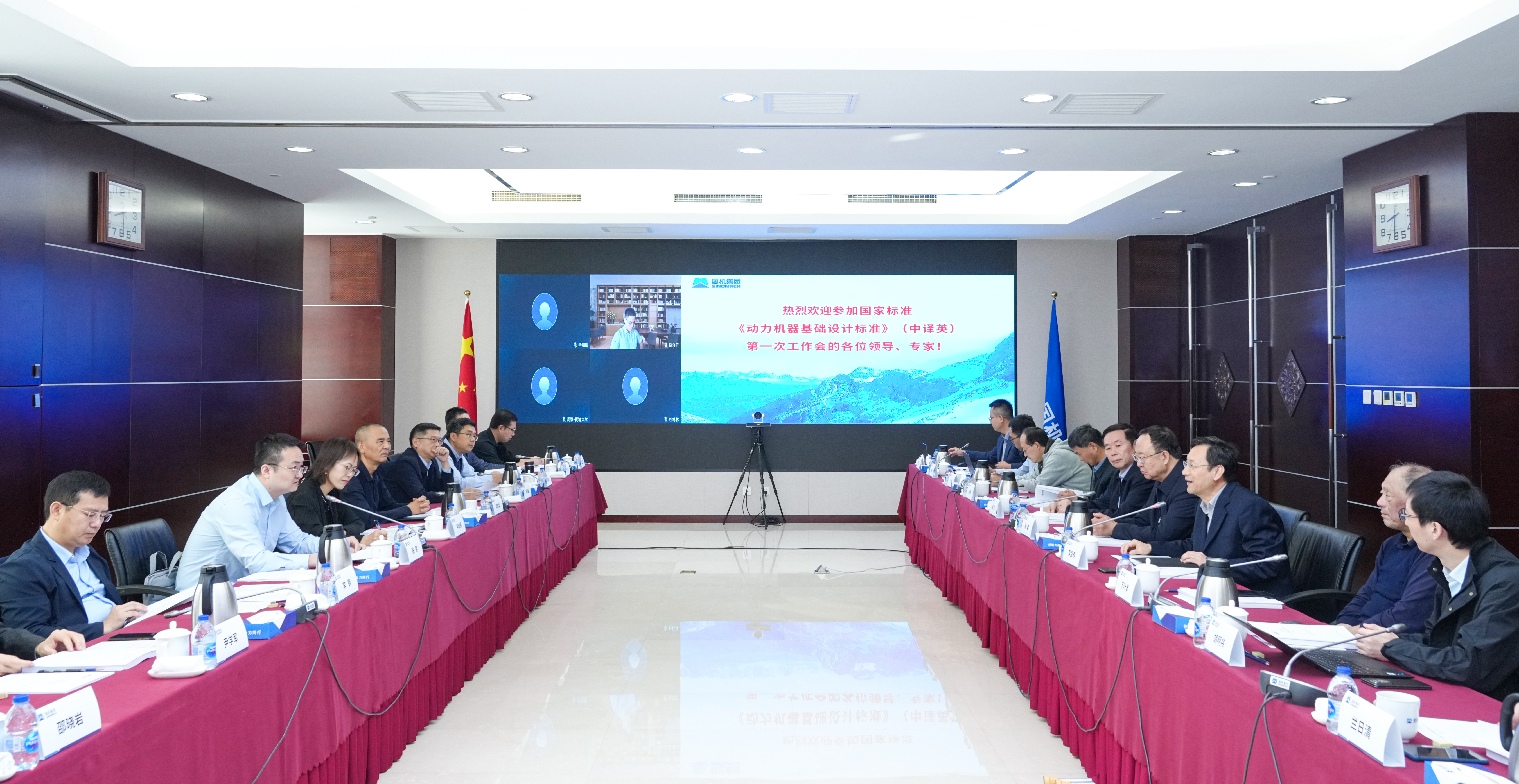 W020251016603214972035 J9国际集团(中国)-官方网站