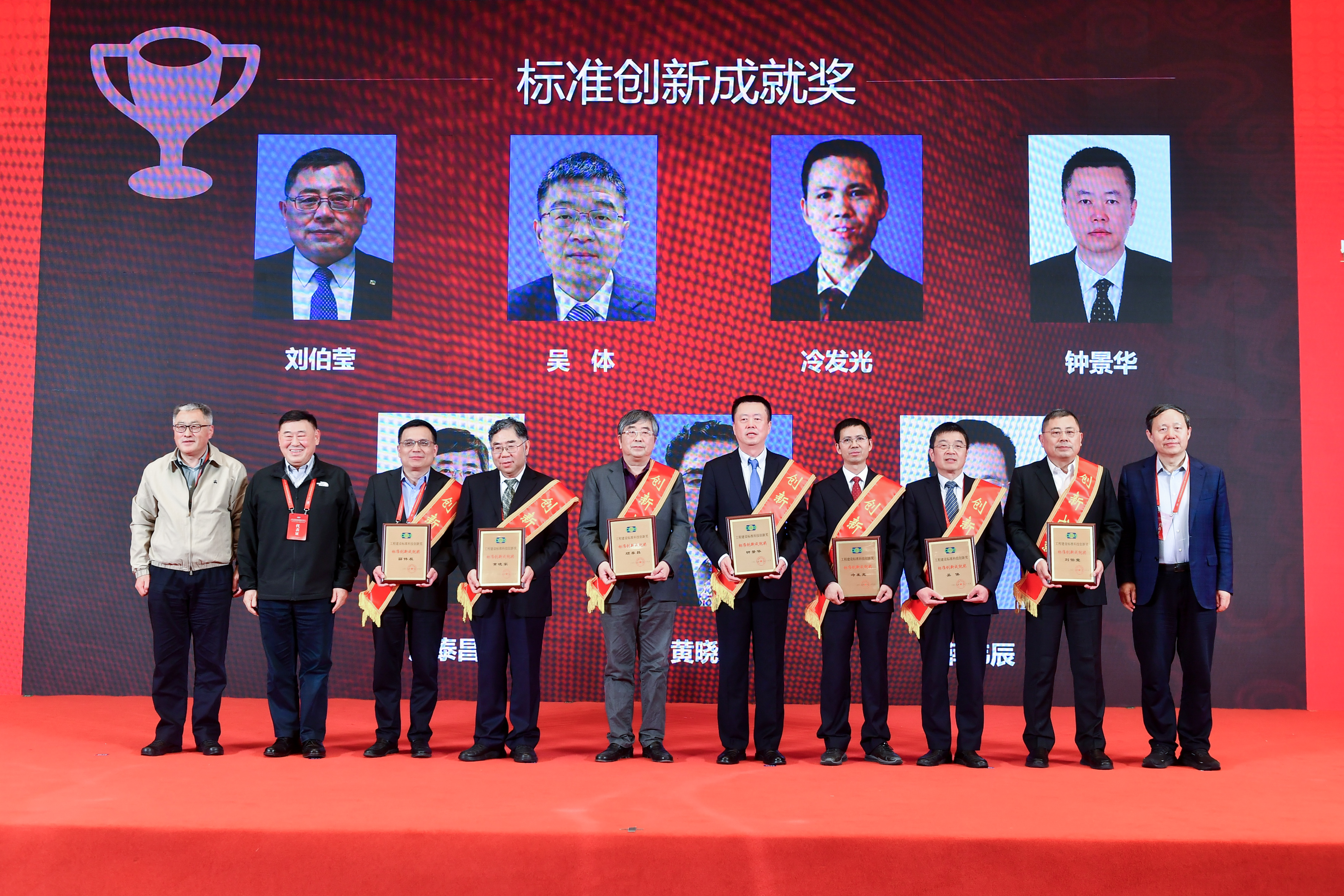 W020251206394934856225 J9国际集团(中国)-官方网站