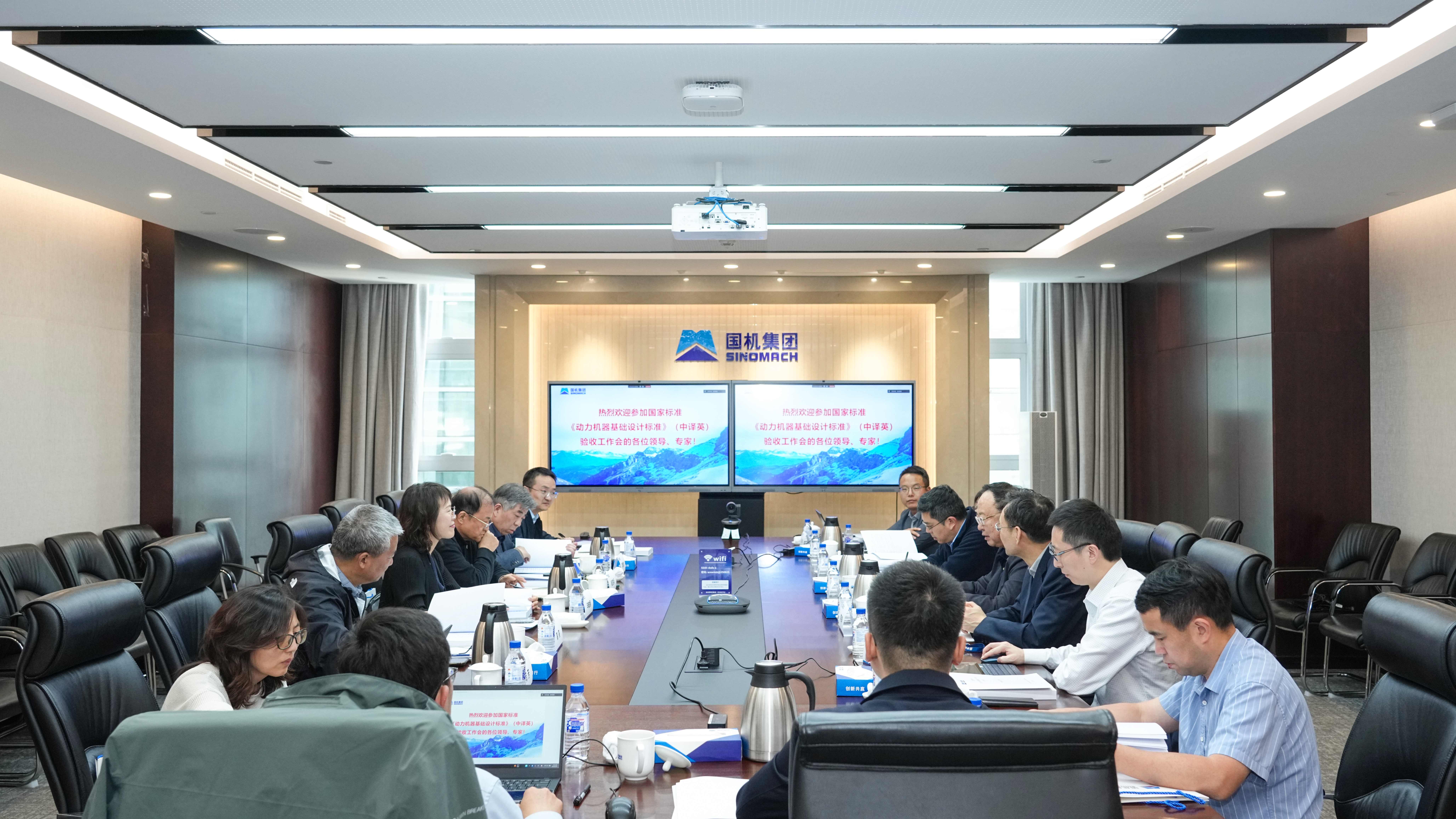 W020260410820040044912 J9国际集团(中国)-官方网站