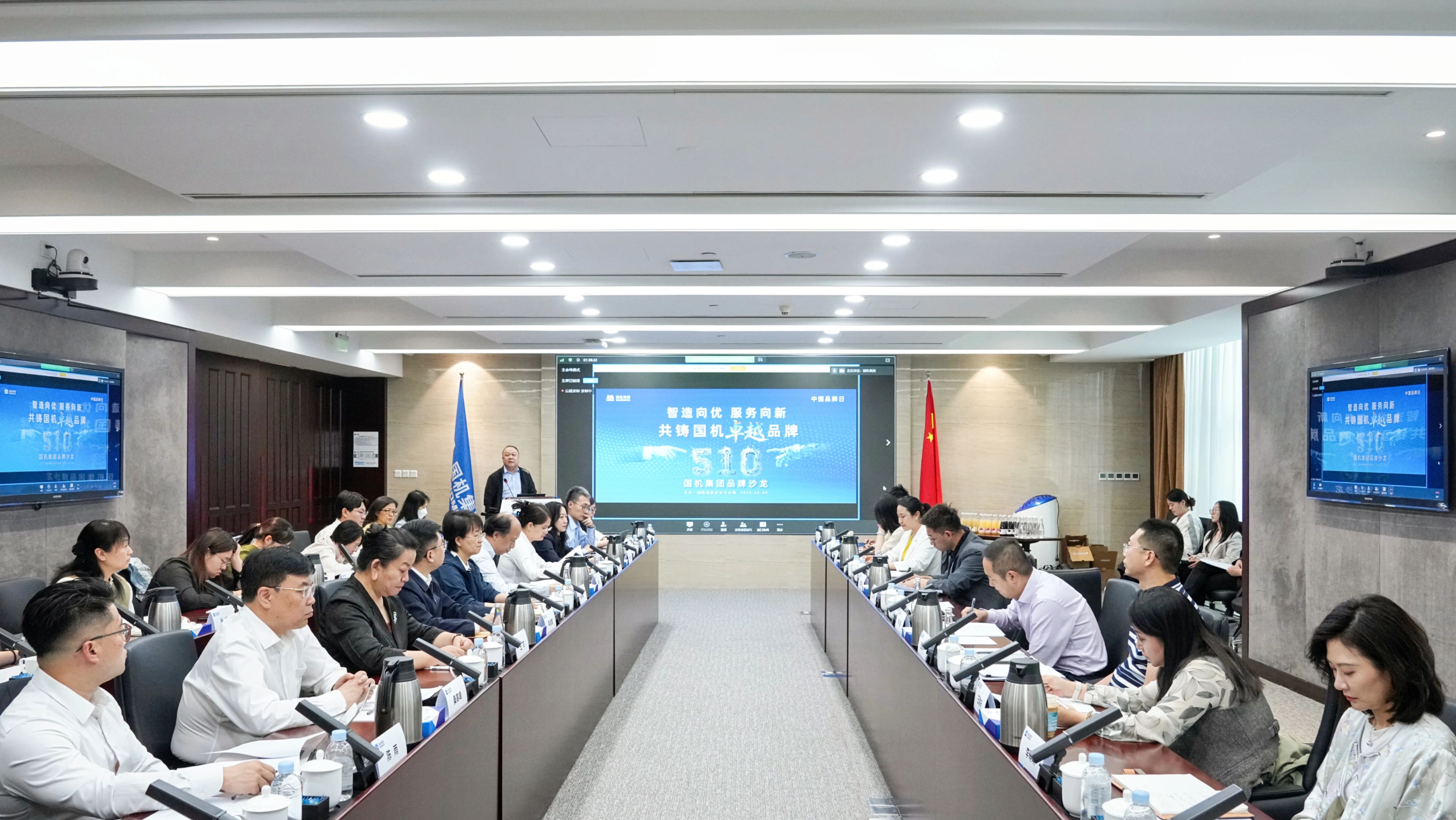 W020260518421818912990 J9国际集团(中国)-官方网站