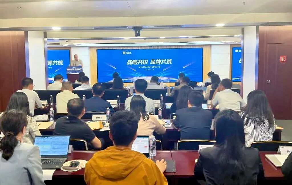 W020260518421819015465 J9国际集团(中国)-官方网站