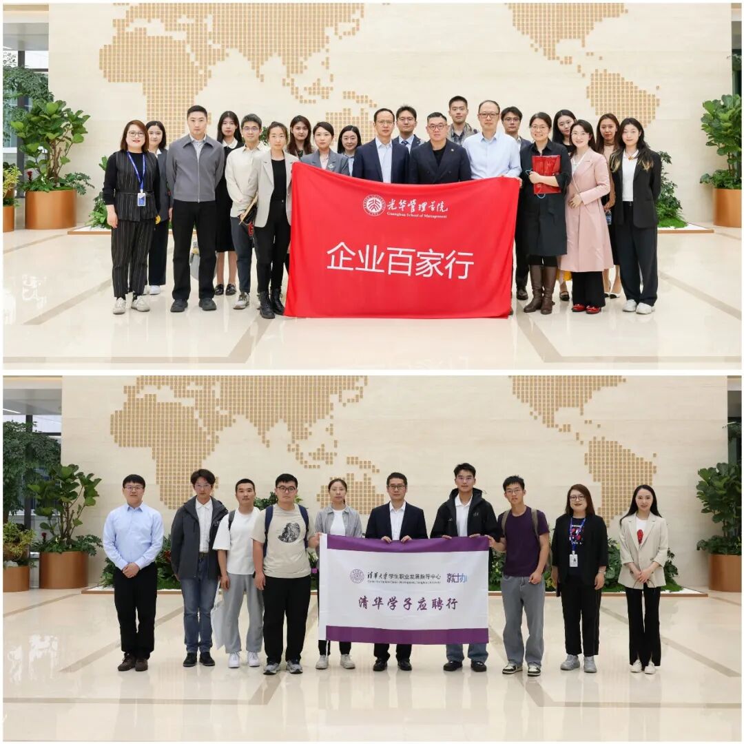 W020260518421819171610 J9国际集团(中国)-官方网站