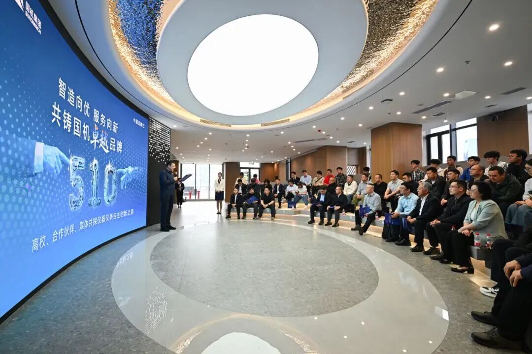 W020260518421819215666 J9国际集团(中国)-官方网站