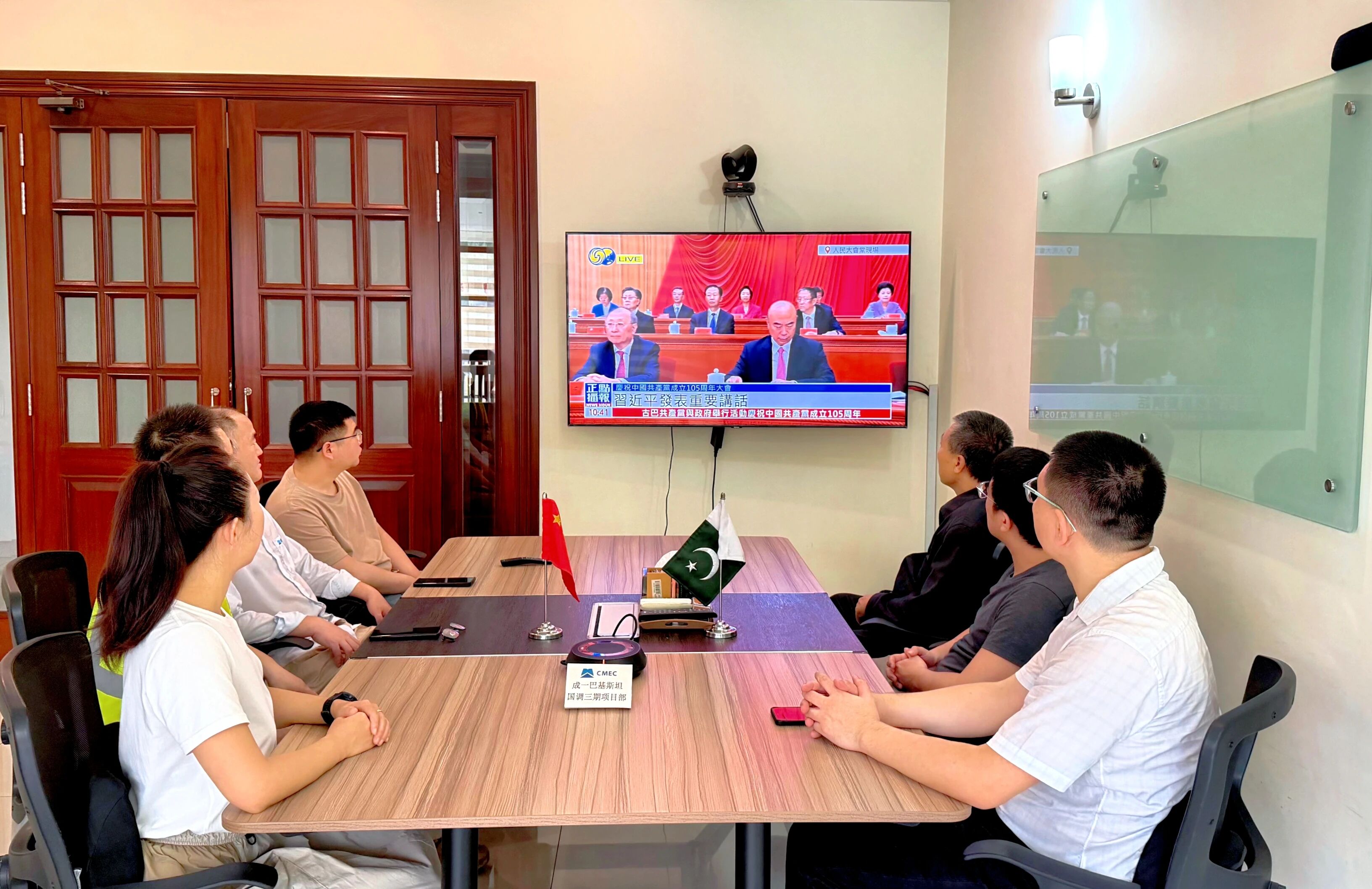 J9国际集团(中国)-官方网站