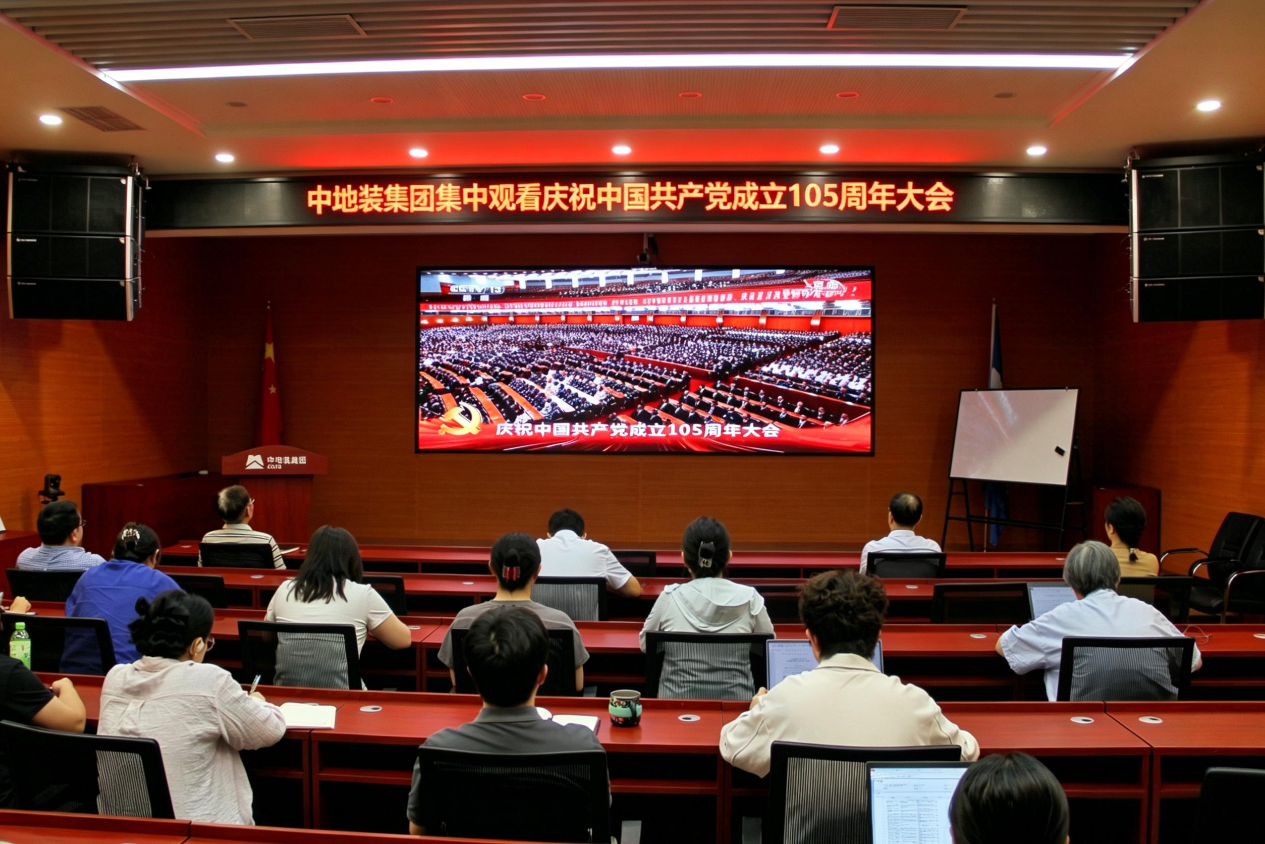 J9国际集团(中国)-官方网站