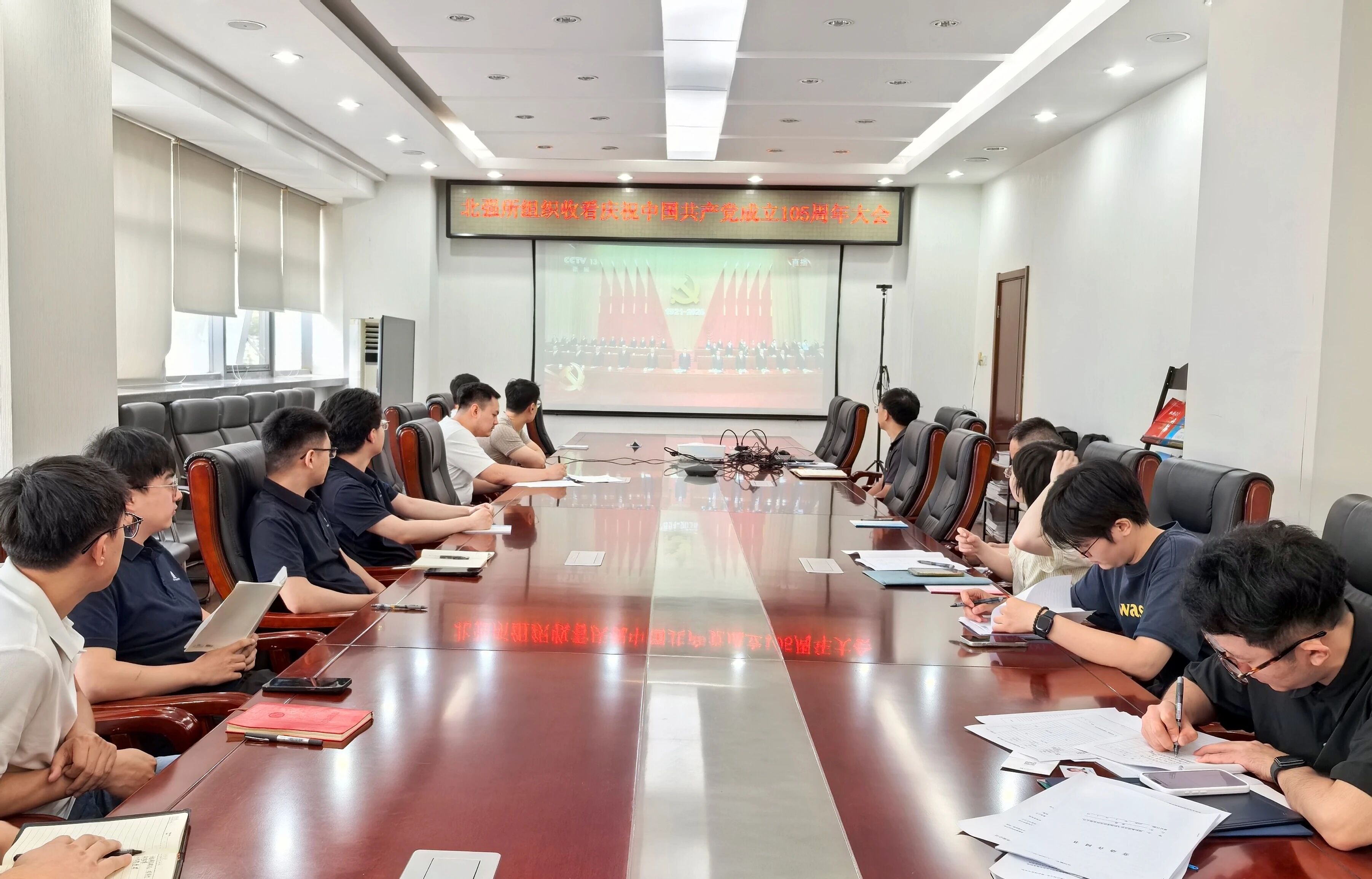 J9国际集团(中国)-官方网站