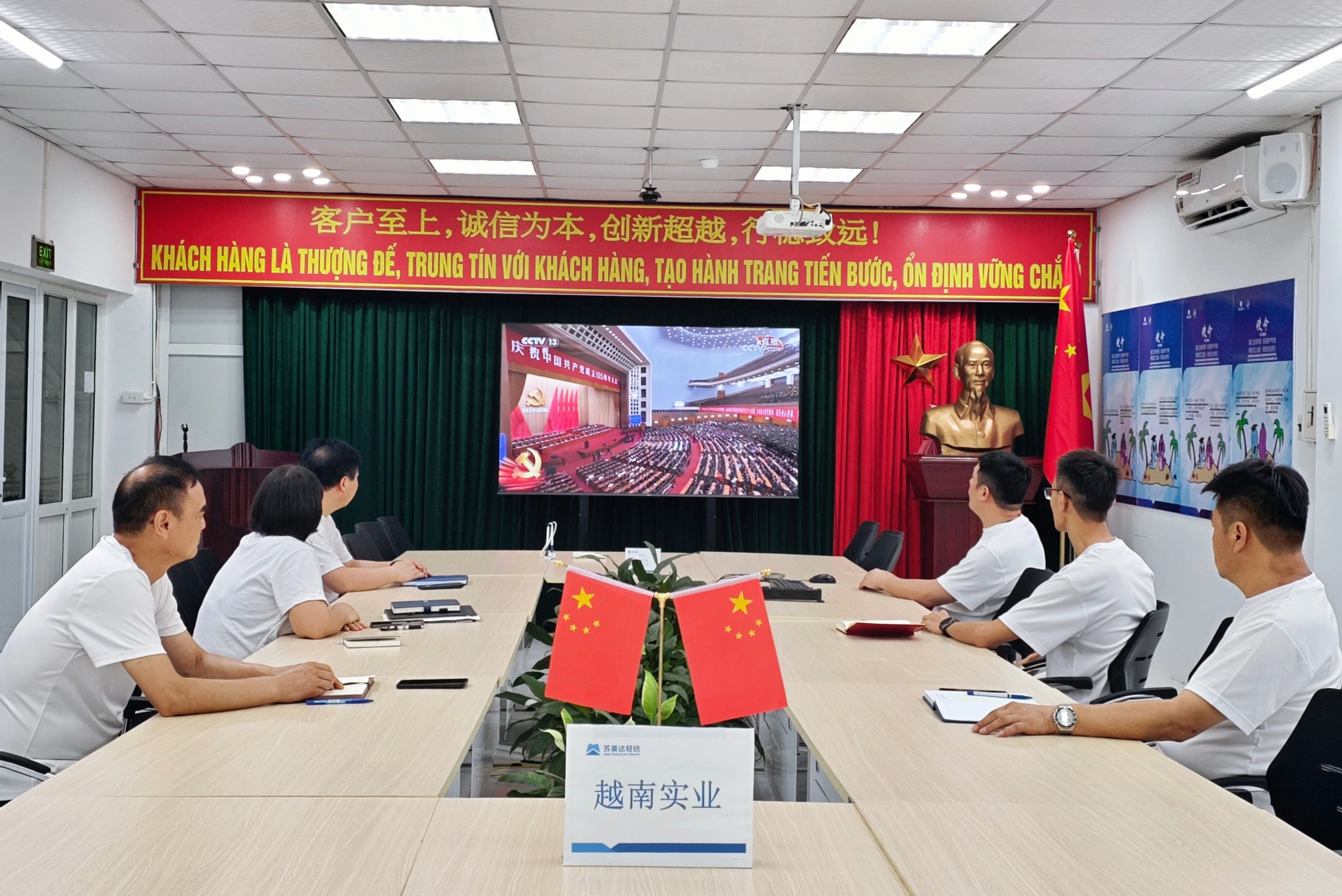 J9国际集团(中国)-官方网站