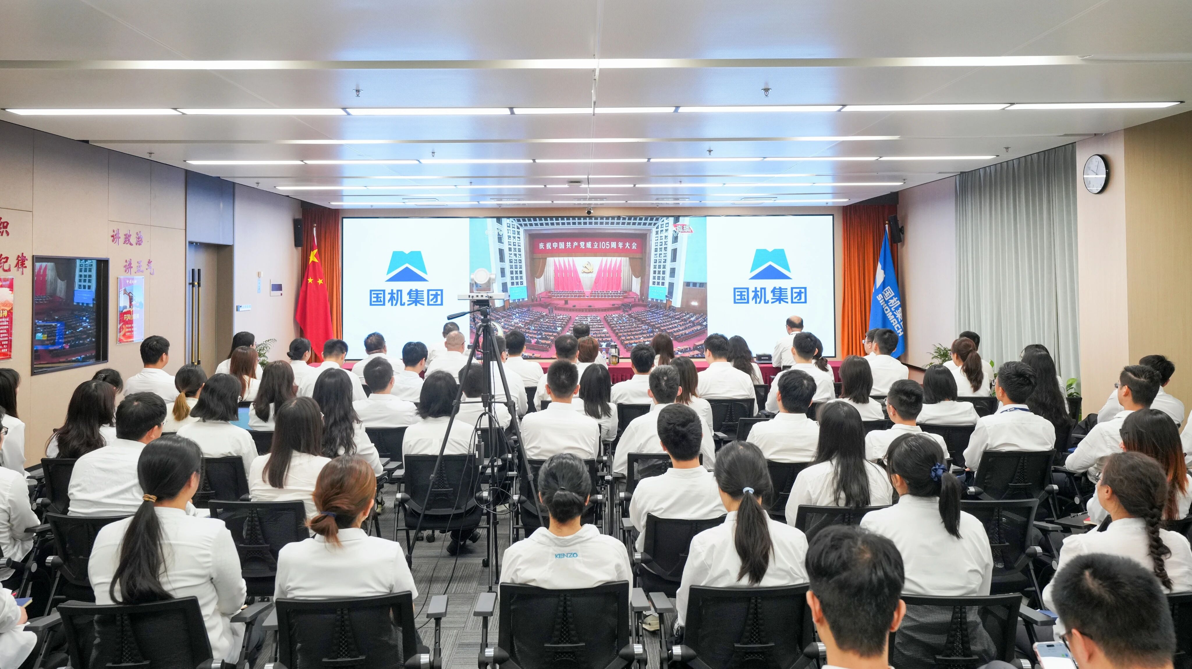 J9国际集团(中国)-官方网站