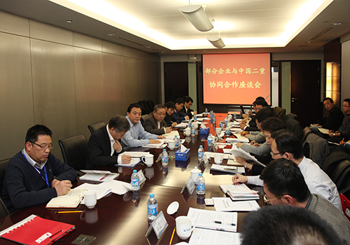 W020141218469152917786 J9国际集团(中国)-官方网站
