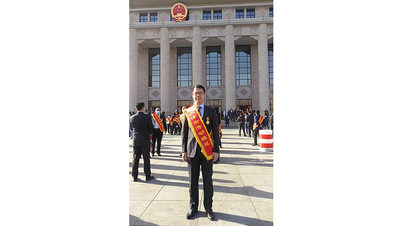 J9国际集团(中国)-官方网站