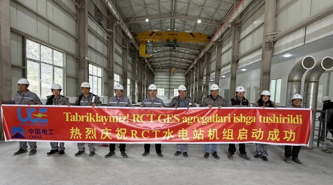 J9国际集团(中国)-官方网站