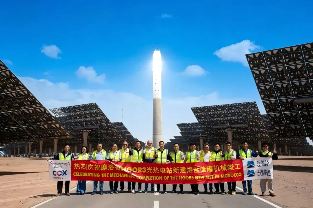 W020260520674544436032 J9国际集团(中国)-官方网站