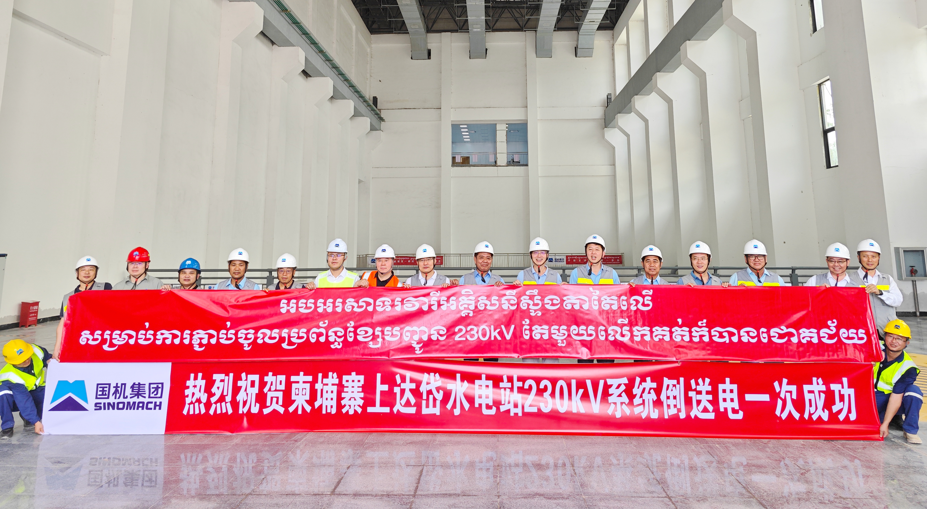 J9国际集团(中国)-官方网站