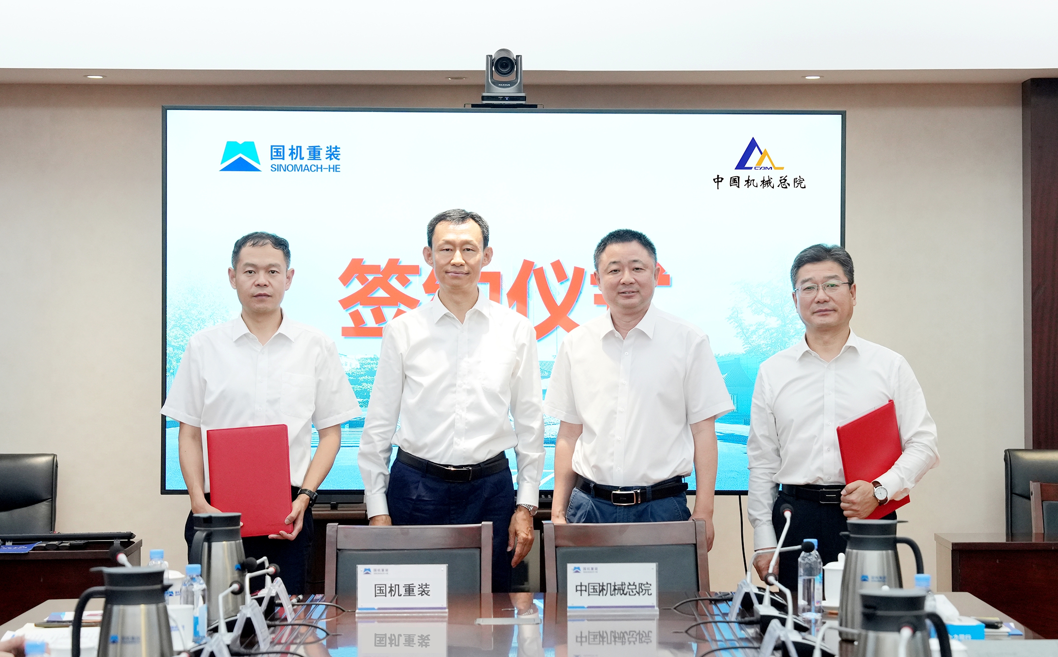 J9国际集团(中国)-官方网站