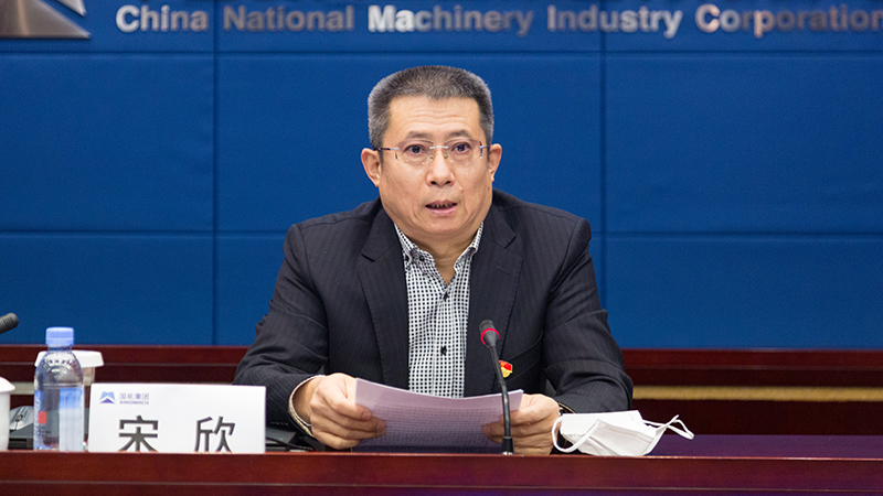 J9国际集团(中国)-官方网站
