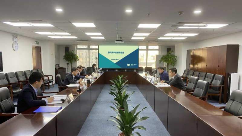 W020201205497887464990 J9国际集团(中国)-官方网站