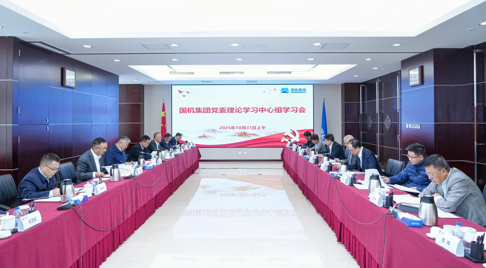 J9国际集团(中国)-官方网站