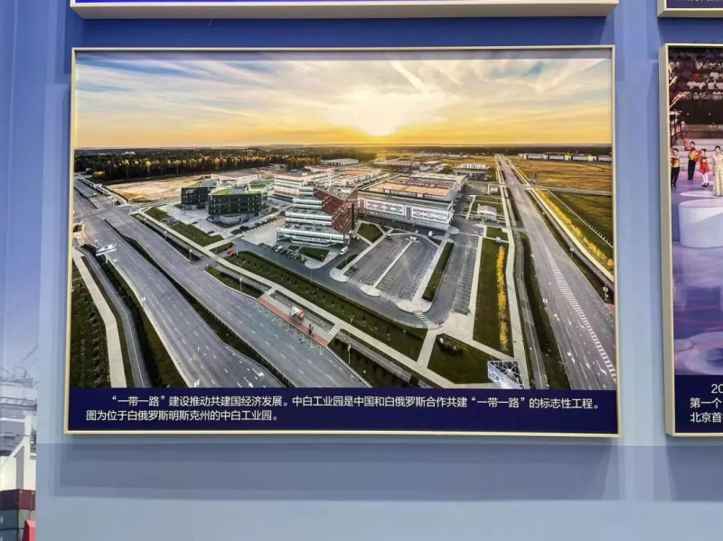 J9国际集团(中国)-官方网站