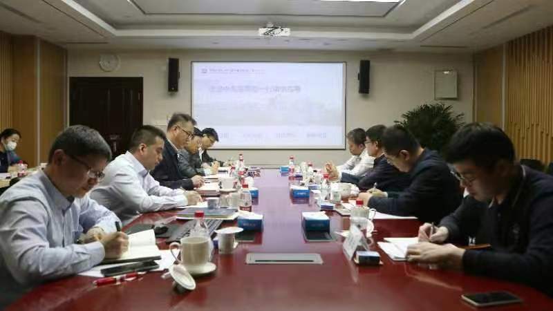 W020230425099979055681 J9国际集团(中国)-官方网站