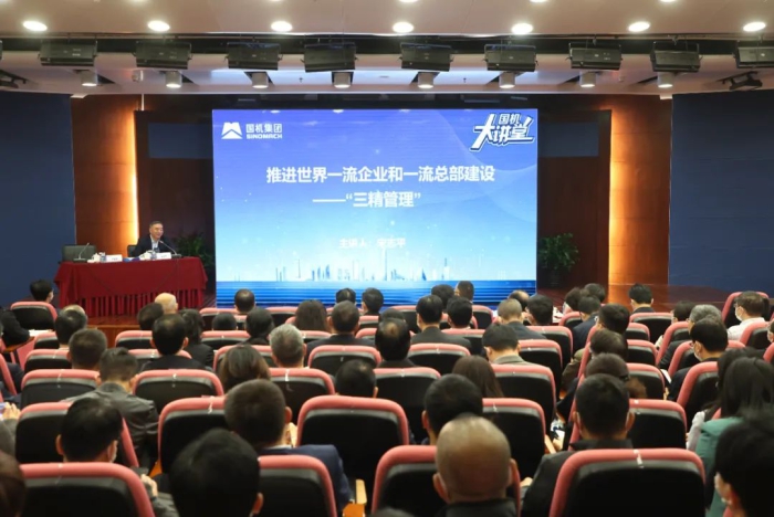 J9国际集团(中国)-官方网站