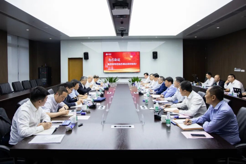 W020230525030298293439 J9国际集团(中国)-官方网站