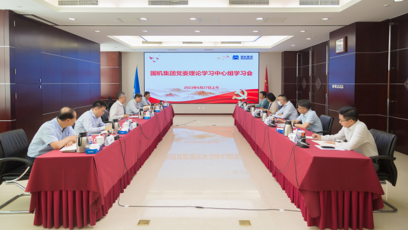 W020230703040228083049 J9国际集团(中国)-官方网站