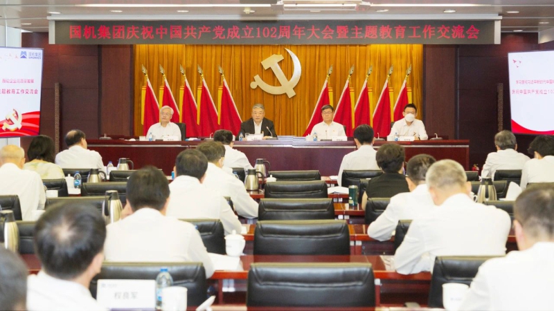 J9国际集团(中国)-官方网站