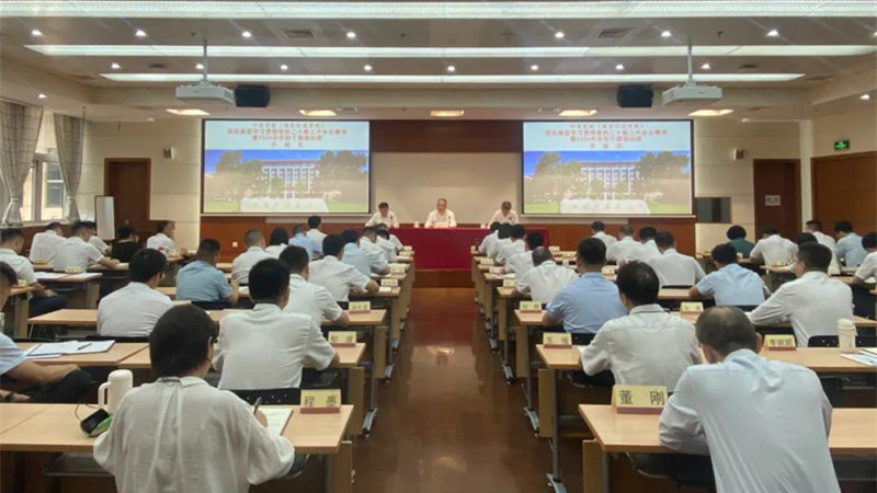 J9国际集团(中国)-官方网站