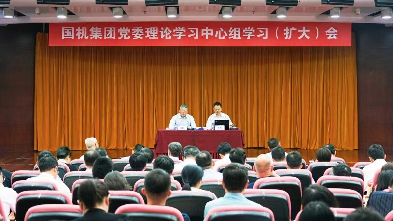 J9国际集团(中国)-官方网站