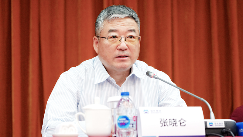 J9国际集团(中国)-官方网站