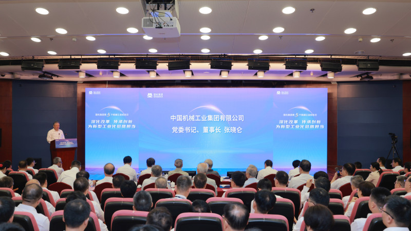 J9国际集团(中国)-官方网站