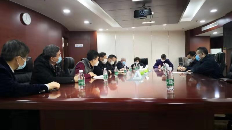 W020200208612660382224 J9国际集团(中国)-官方网站