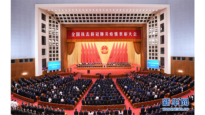 W020201116098667208699 J9国际集团(中国)-官方网站