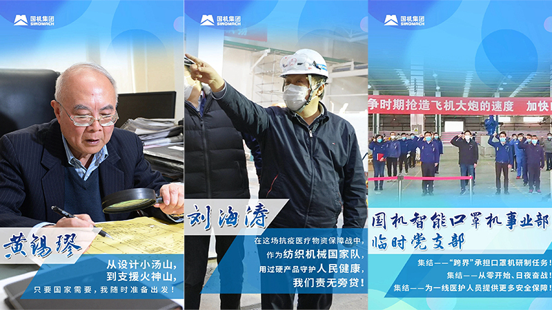 W020201116098667288941 J9国际集团(中国)-官方网站