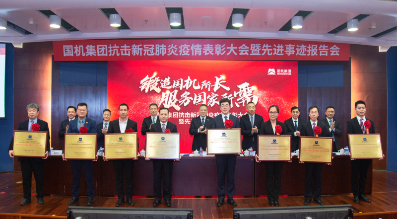 W020201116100650880192 J9国际集团(中国)-官方网站